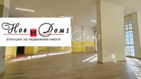 Продава 4-стаен град София Борово - [1] 