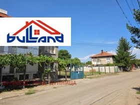 Satılık Ev