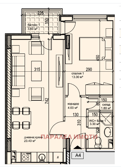 Продава 2-СТАЕН, гр. Пловдив, Кършияка, снимка 1 - Aпартаменти - 46834821