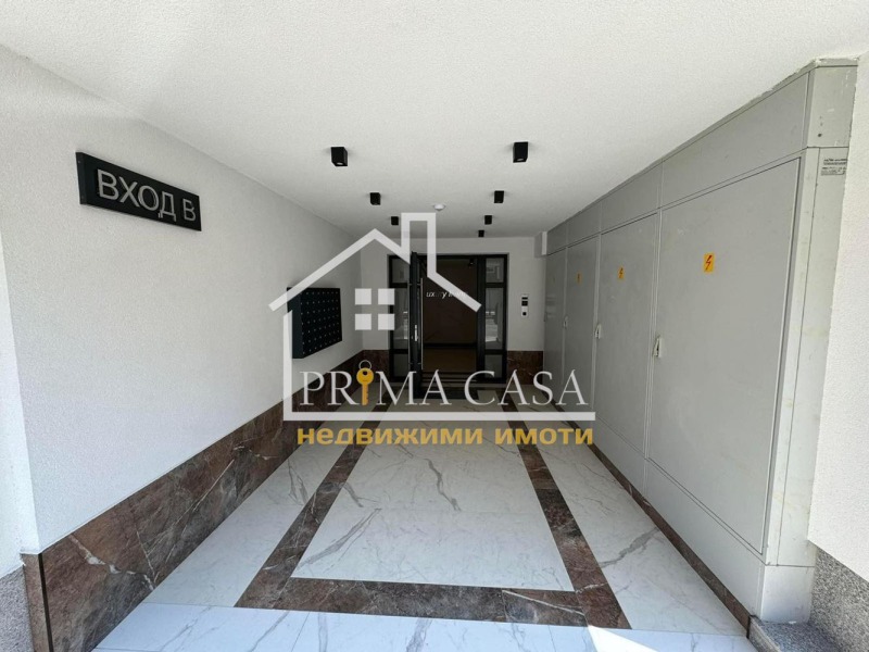 Na prodej  1 ložnice Plovdiv , Ostromila , 66 m2 | 25408951 - obraz [13]