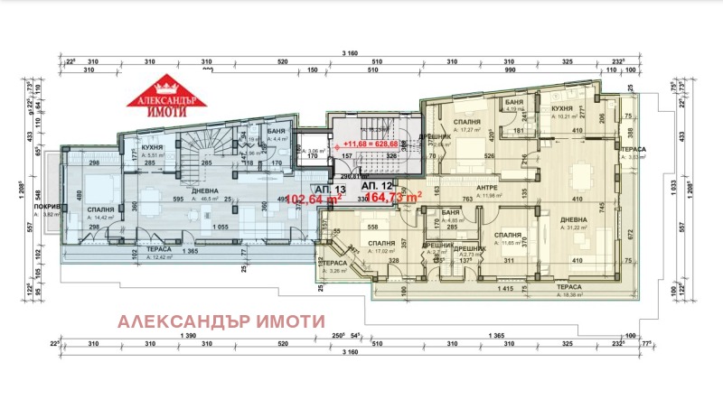 Продава 2-СТАЕН, гр. София, Манастирски ливади, снимка 3 - Aпартаменти - 49009764