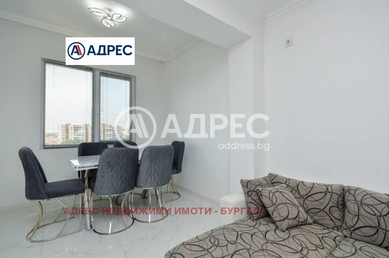 На продаж  1 спальня Бургас , Меден рудник - зона А , 50 кв.м | 64504621 - зображення [8]