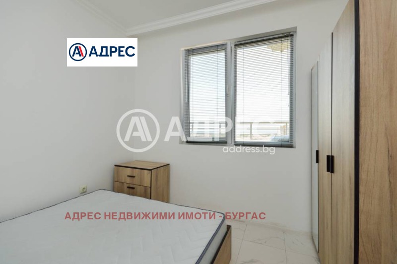 На продаж  1 спальня Бургас , Меден рудник - зона А , 50 кв.м | 64504621 - зображення [10]