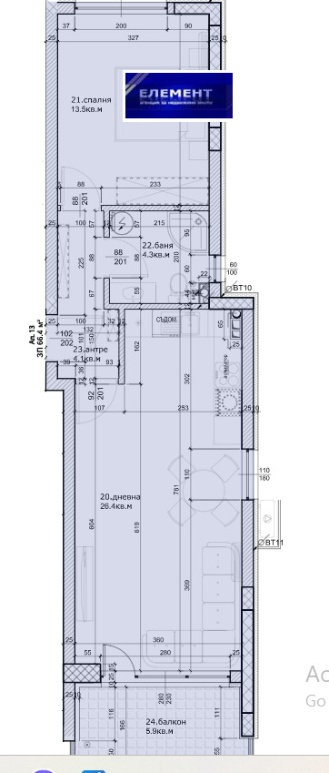 Продава 2-СТАЕН, гр. Пловдив, Коматевско шосе, снимка 7 - Апартаменти - 53170429