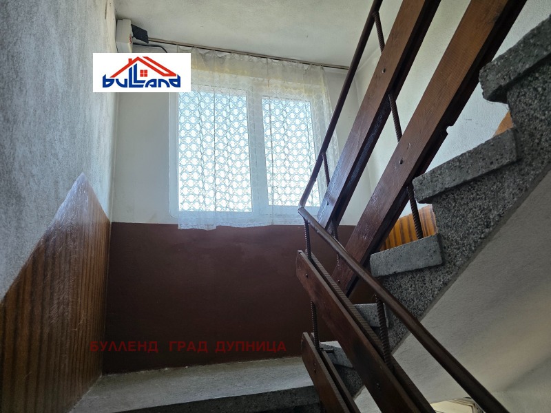 Till salu  Hus region Kyustendil , Dupnica , 128 kvm | 20827999 - bild [11]