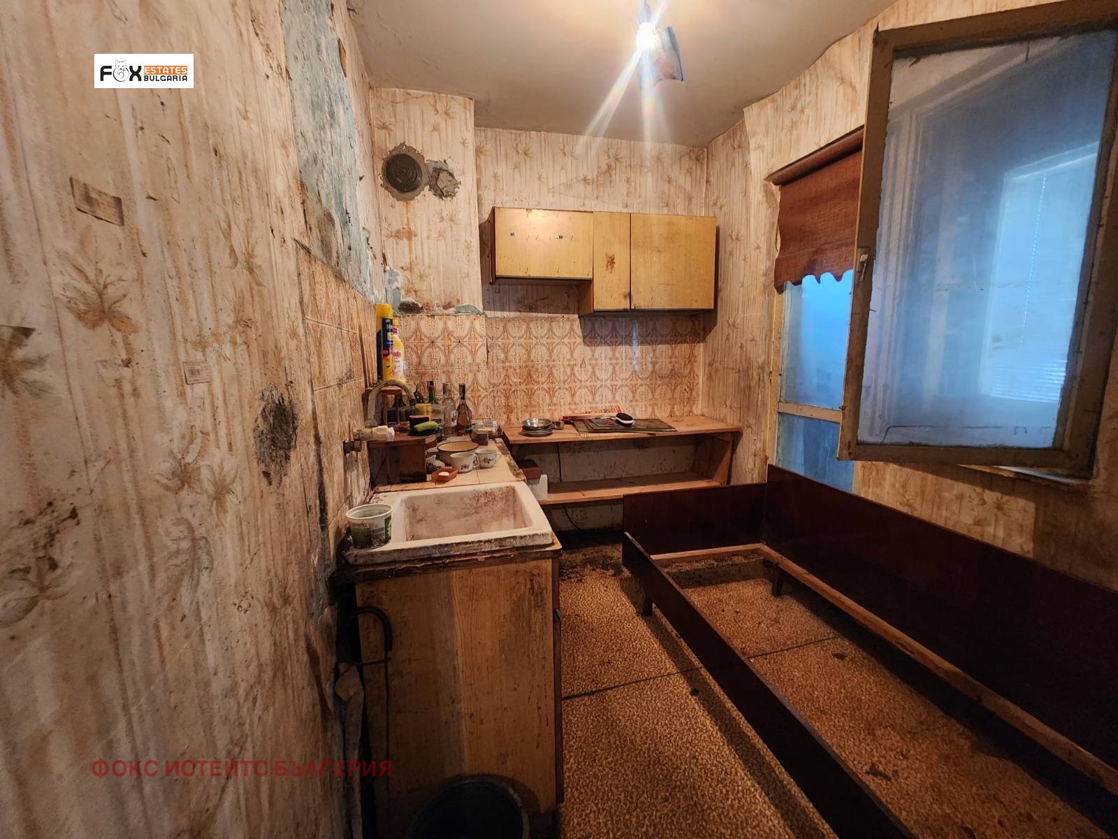 Продава 2-СТАЕН, гр. Пловдив, Изгрев, снимка 3 - Апартаменти - 55145156