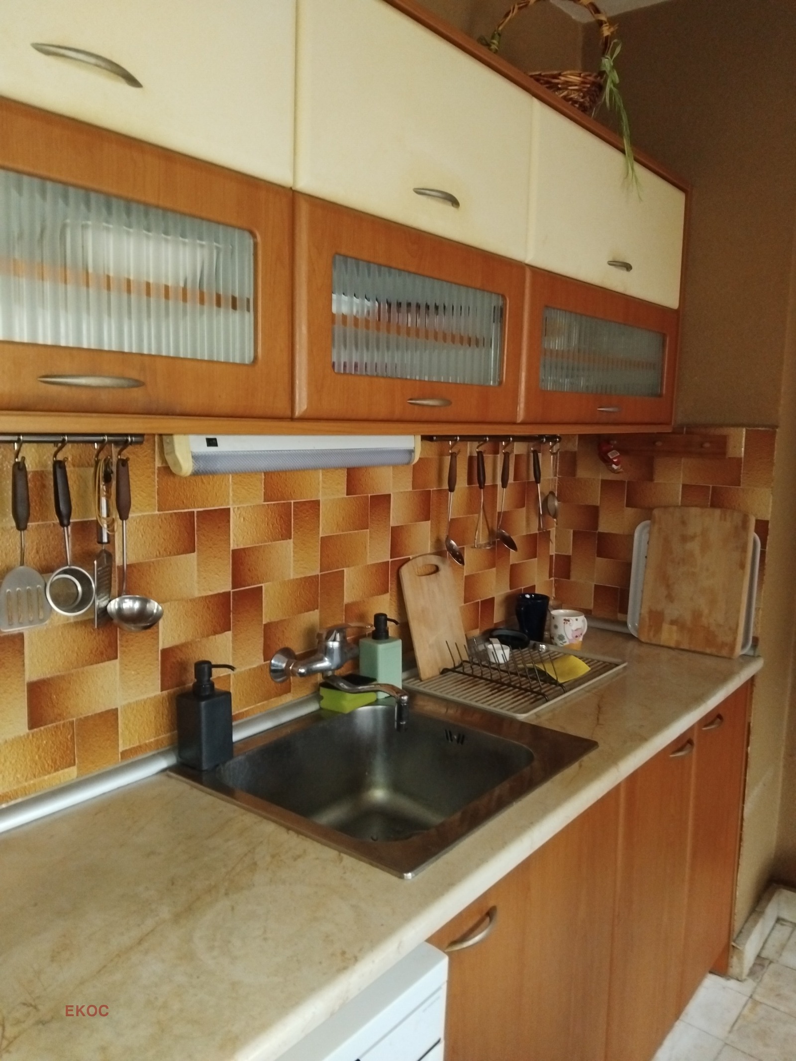 Продава 3-СТАЕН, гр. София, Овча купел 1