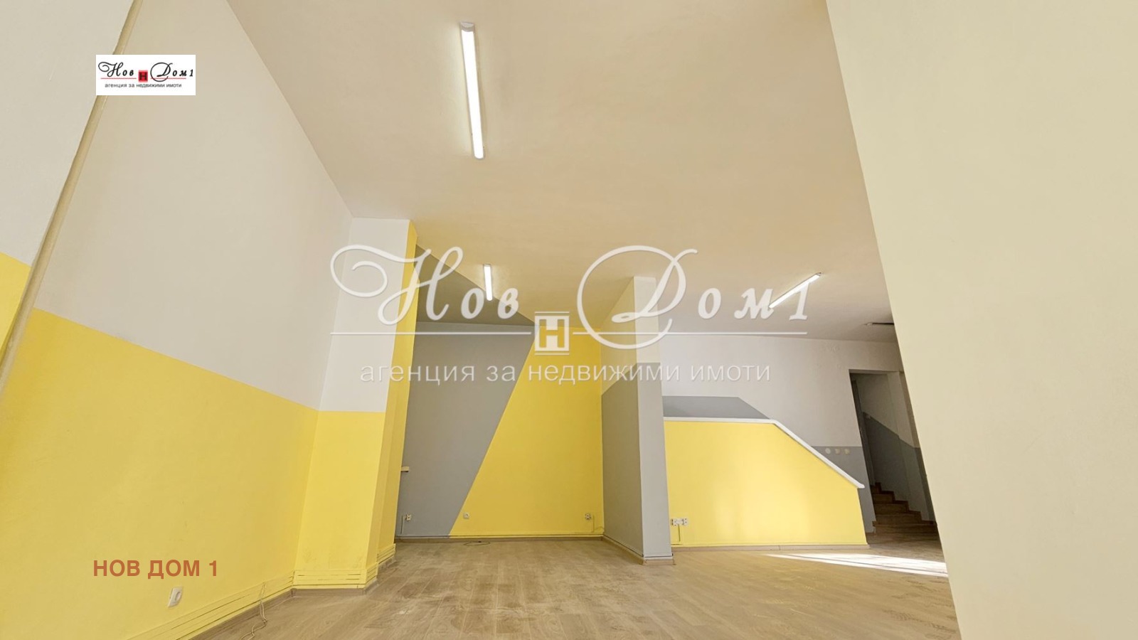 Продава 4-СТАЕН, гр. София, Борово, снимка 2 - Апартаменти - 50266505