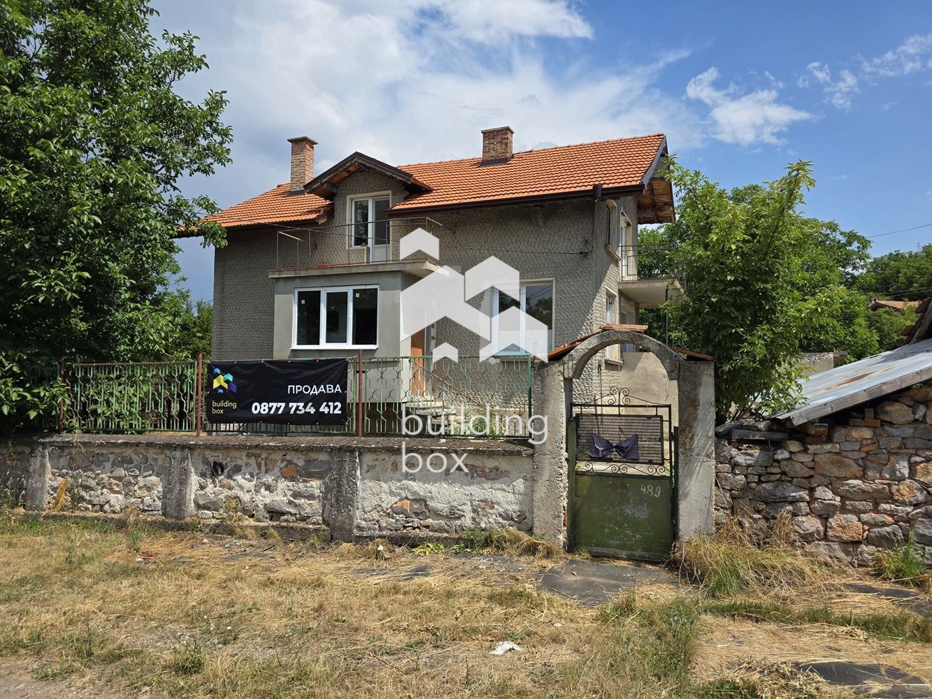 Продава КЪЩА, гр. Перник, Клепало, снимка 2 - Къщи - 56078843