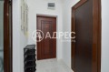 Продава 2-СТАЕН, град Бургас, Меден рудник - зона А • 89500 € • 38598355 — Holmes.bg