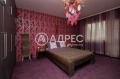 Продава МНОГОСТАЕН, град Бургас, Изгрев • 210000 € • 33590174 — Holmes.bg