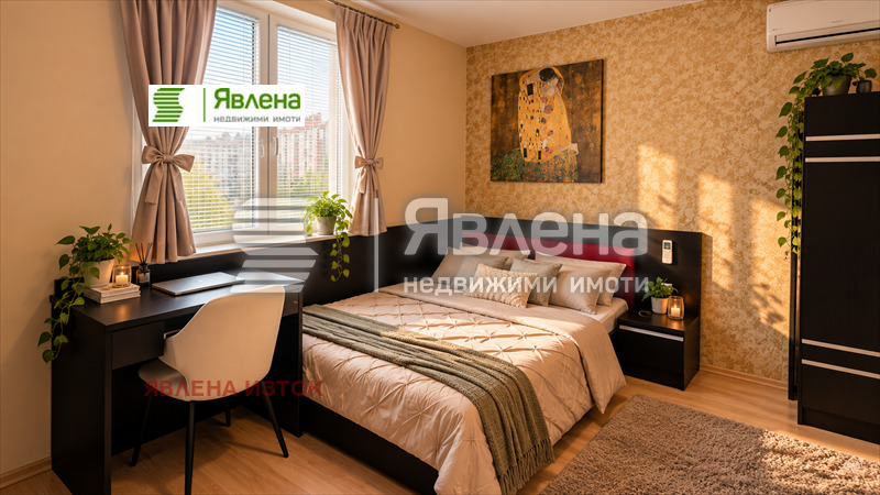������� 2-����� | Imot.bg � ����������� 3