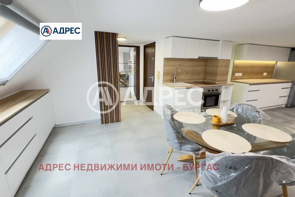 ������� 2-����� | Imot.bg � ����������� 6