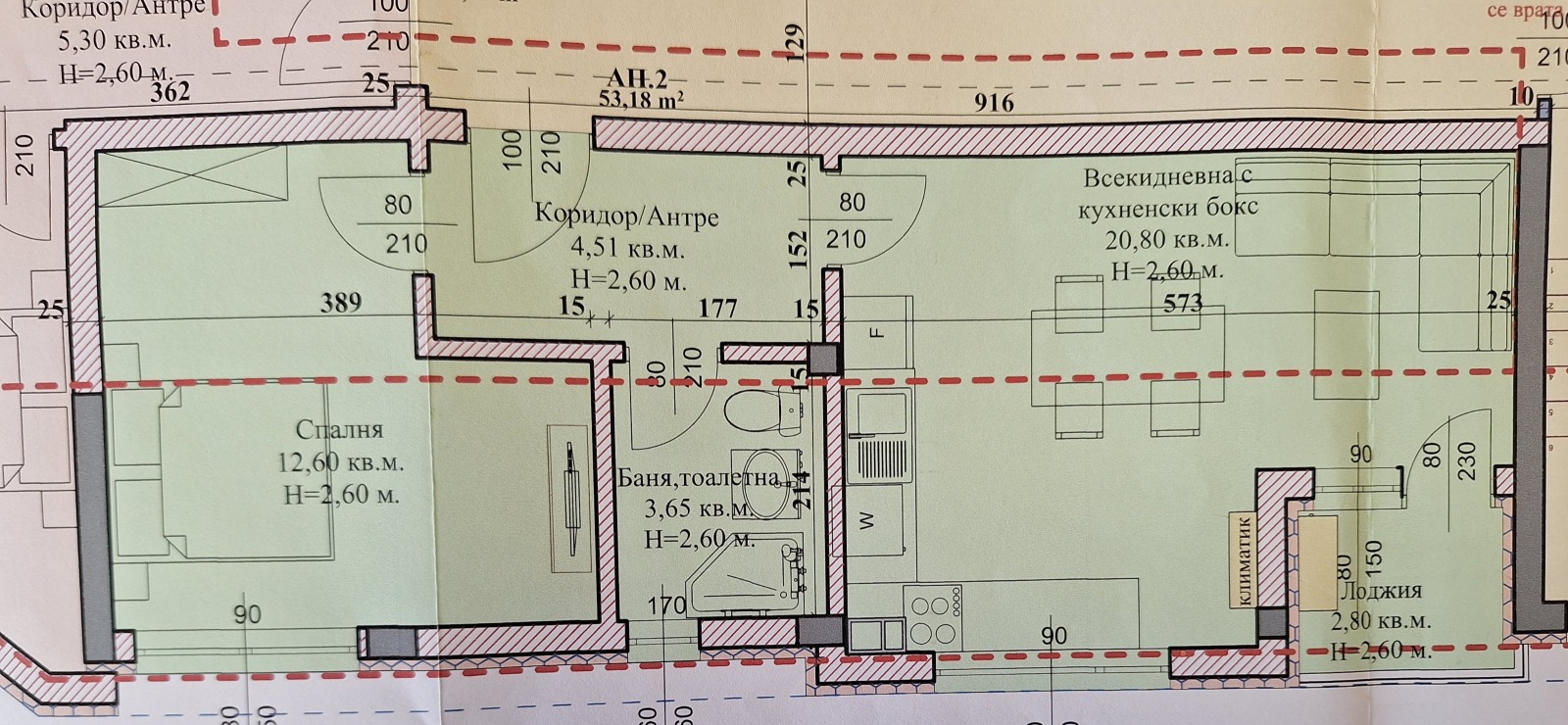 ������� 2-����� | Imot.bg � ����������� 3