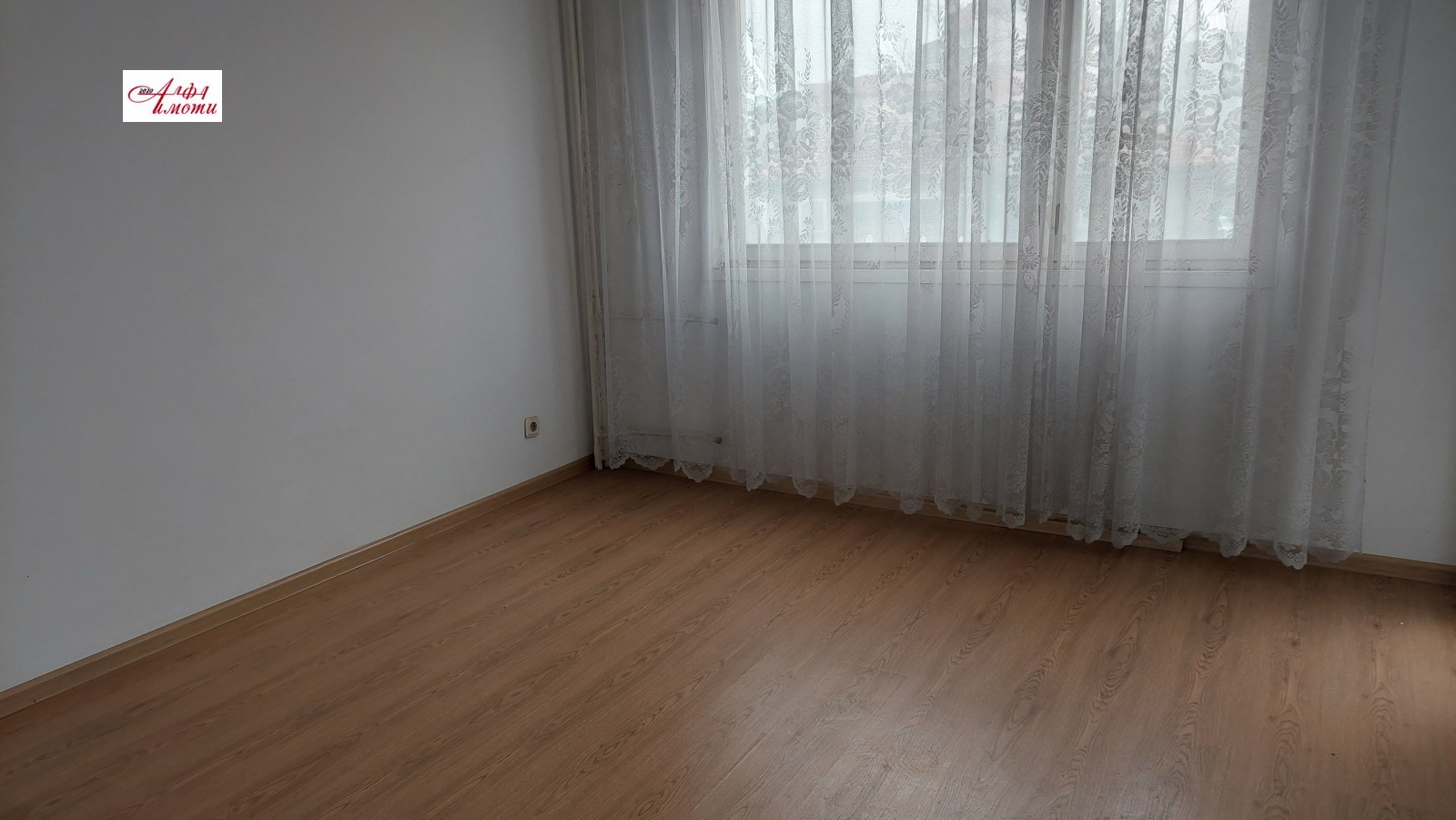 ������� 4-����� | Imot.bg � ����������� 3