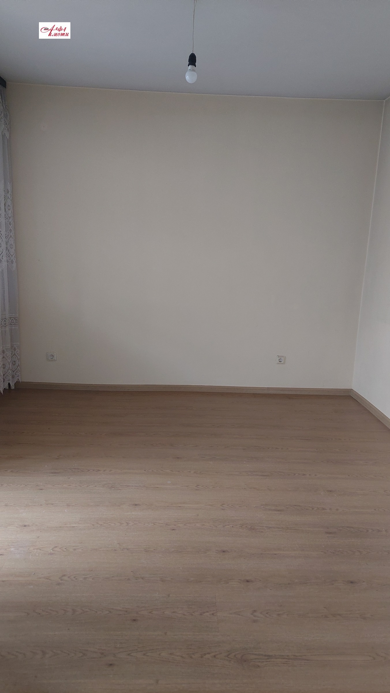 ������� 4-����� | Imot.bg � ����������� 4