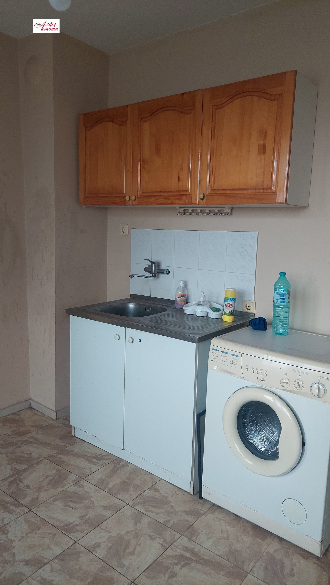 ������� 4-����� | Imot.bg � ����������� 10