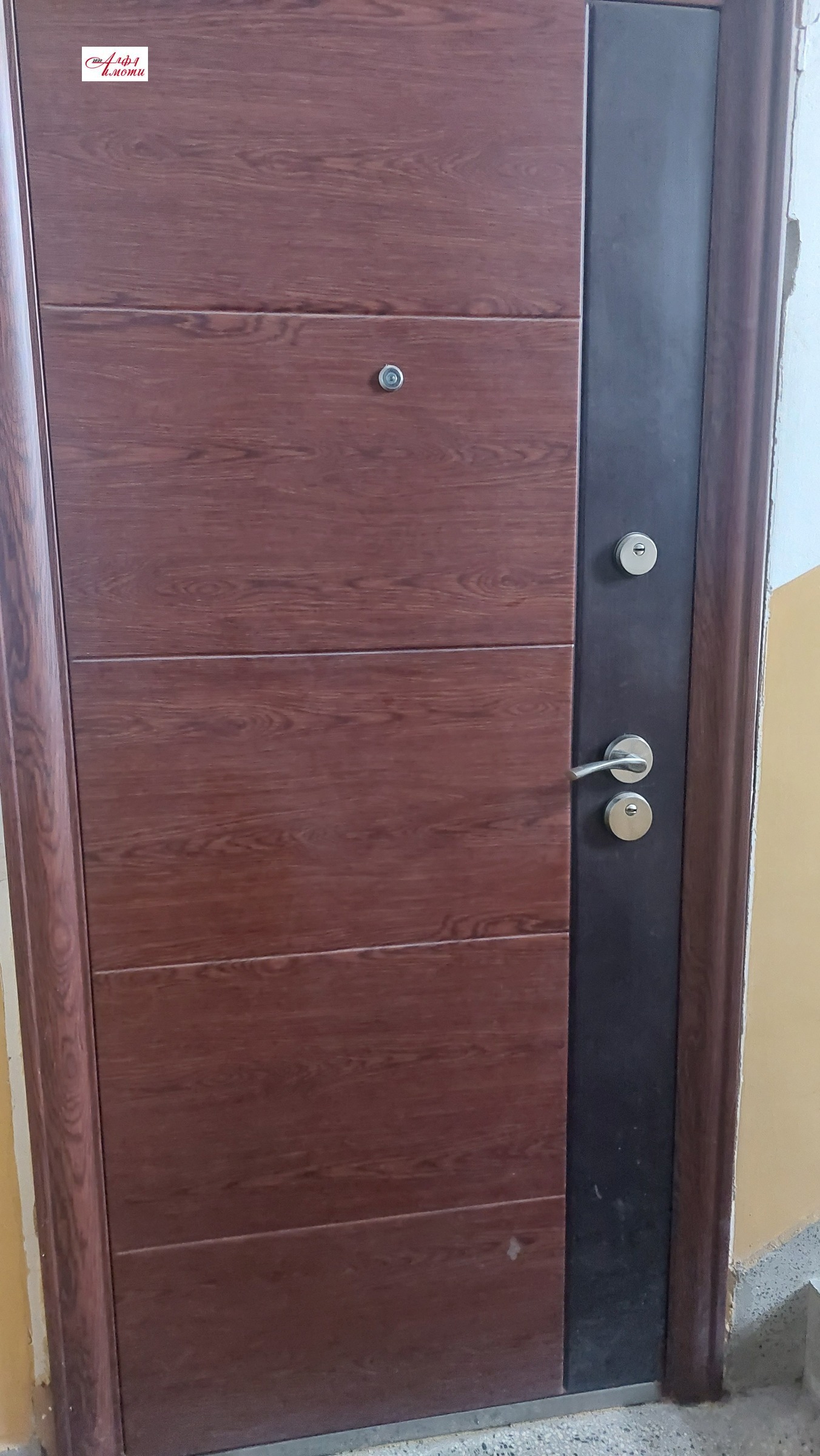 ������� 4-����� | Imot.bg � ����������� 12