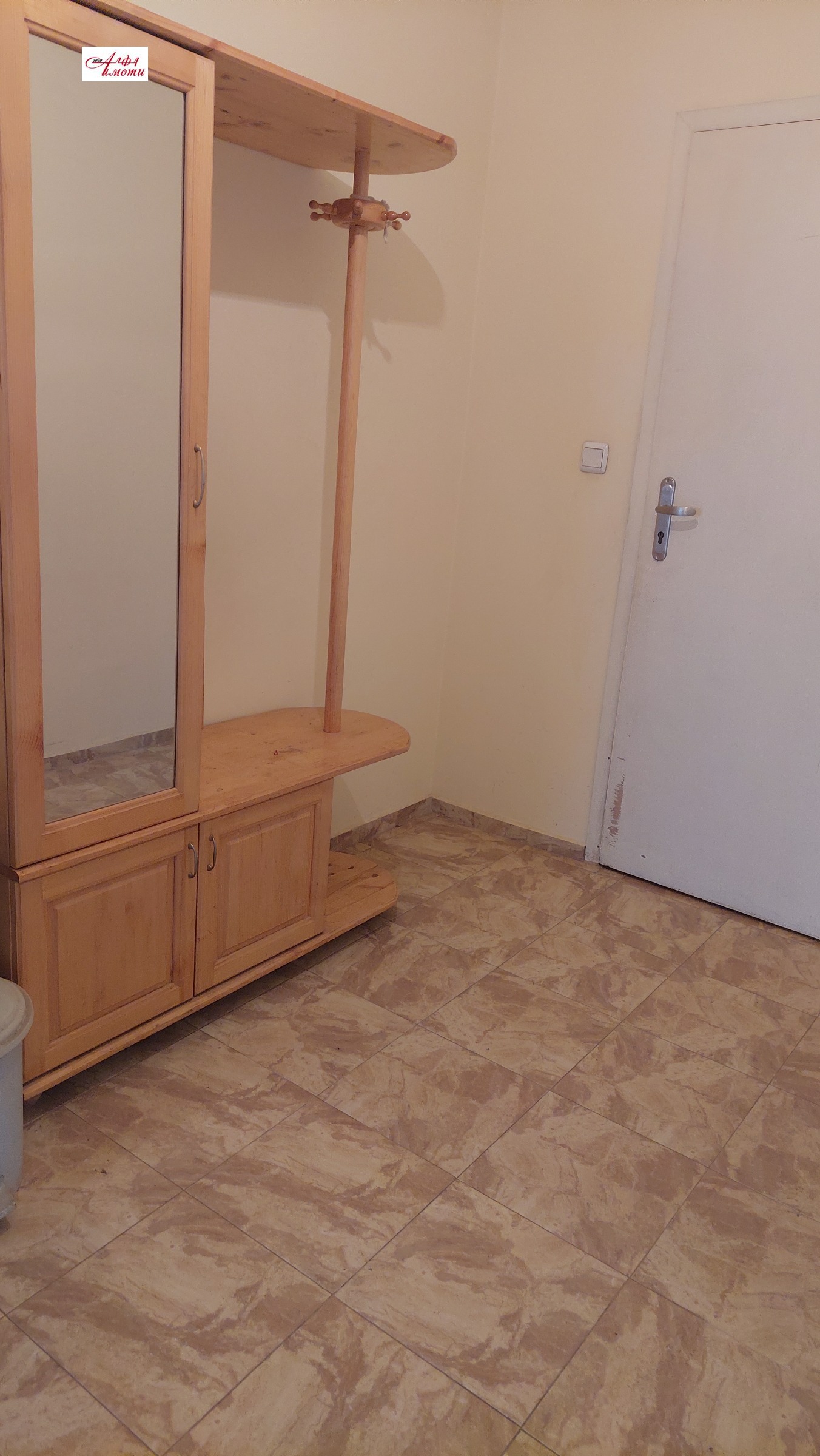 ������� 4-����� | Imot.bg � ����������� 8