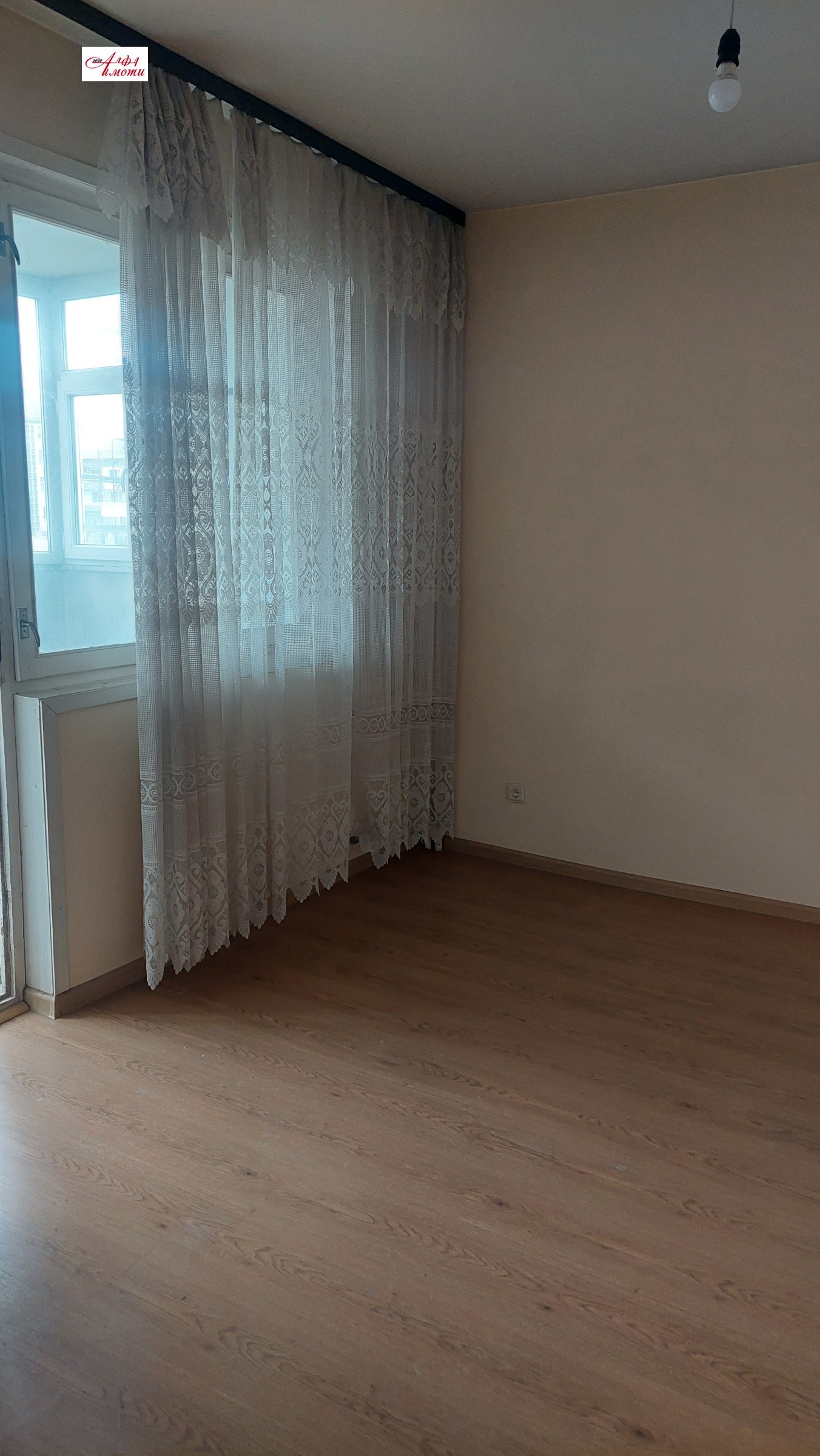 ������� 4-����� | Imot.bg � ����������� 5