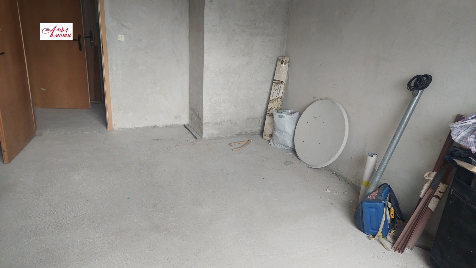 ������� 4-����� | Imot.bg � ����������� 13