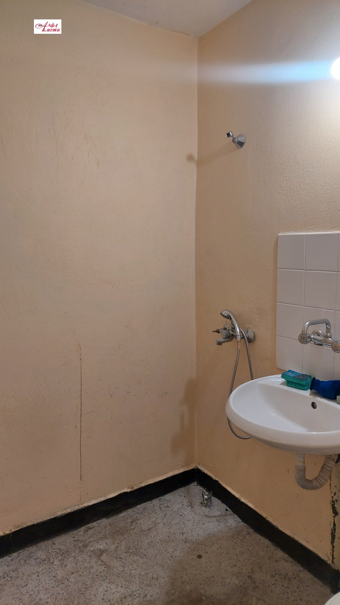 ������� 4-����� | Imot.bg � ����������� 7