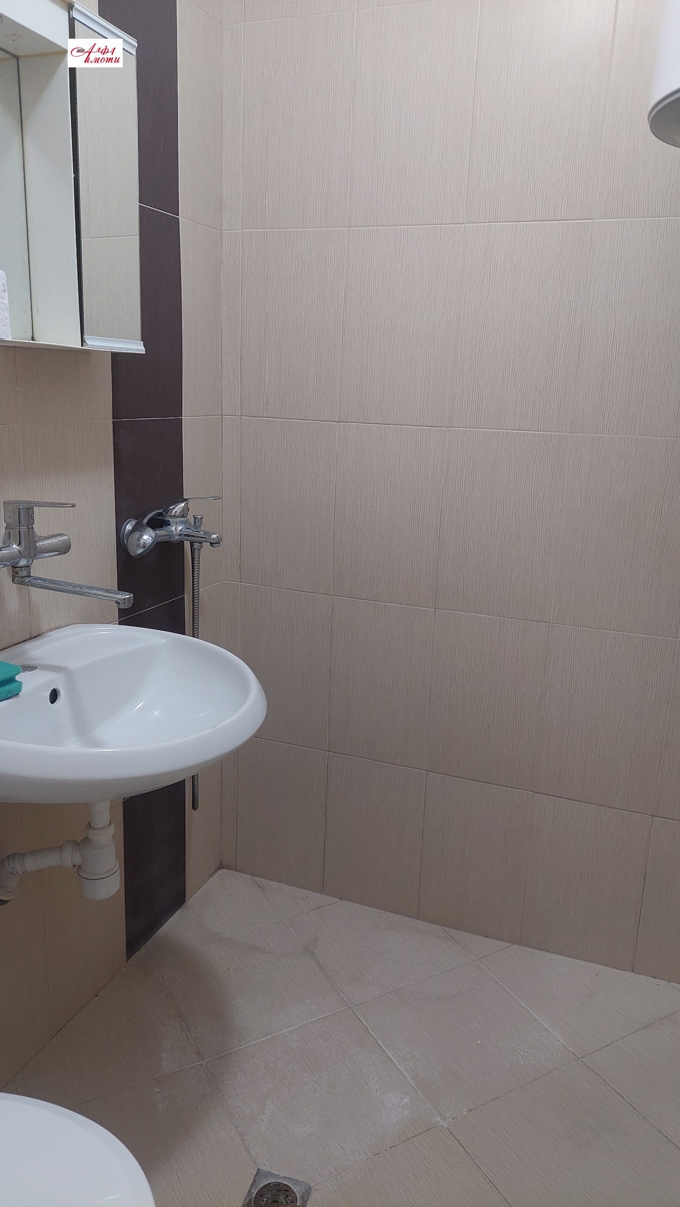 ������� 4-����� | Imot.bg � ����������� 2