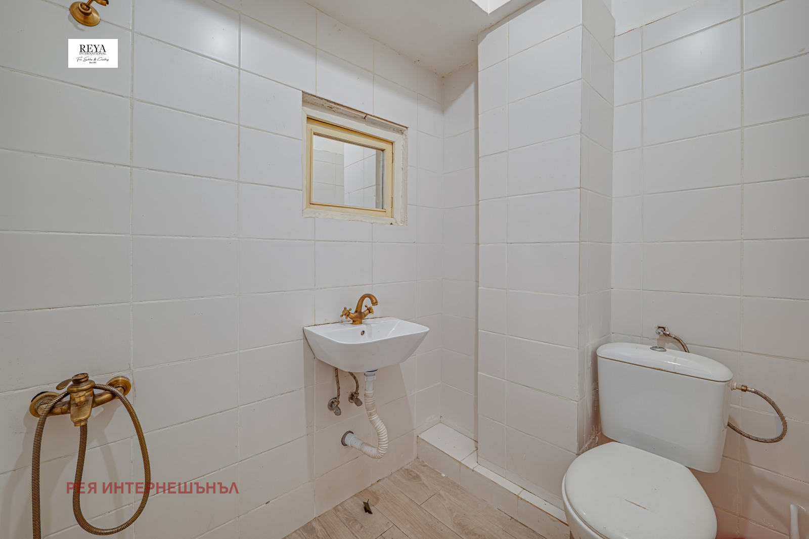������� ���� | Imot.bg � ����������� 7