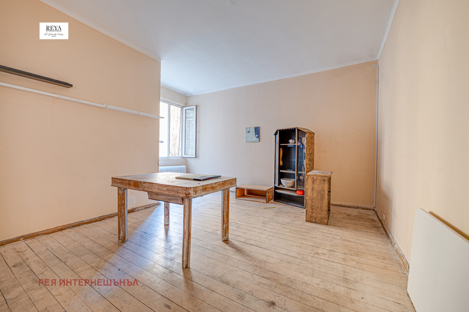 ������� ���� | Imot.bg � ����������� 12