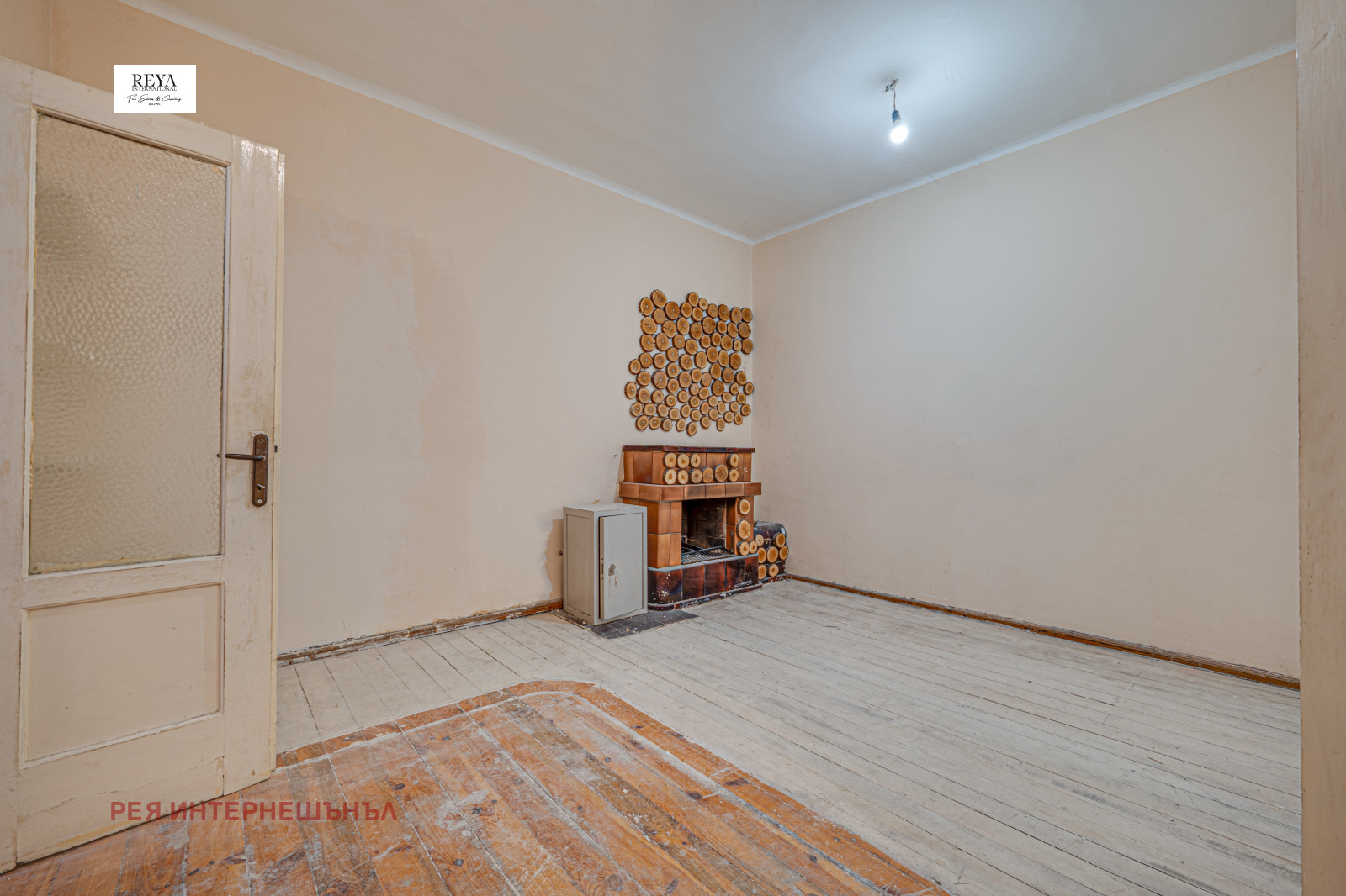 ������� ���� | Imot.bg � ����������� 2