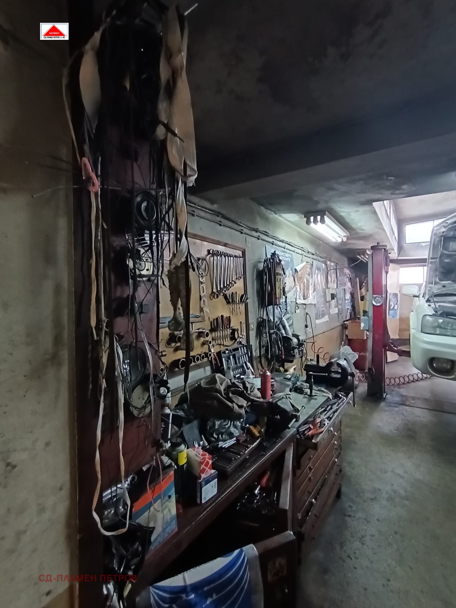 ������� ����. ��������� | Imot.bg � ����������� 6