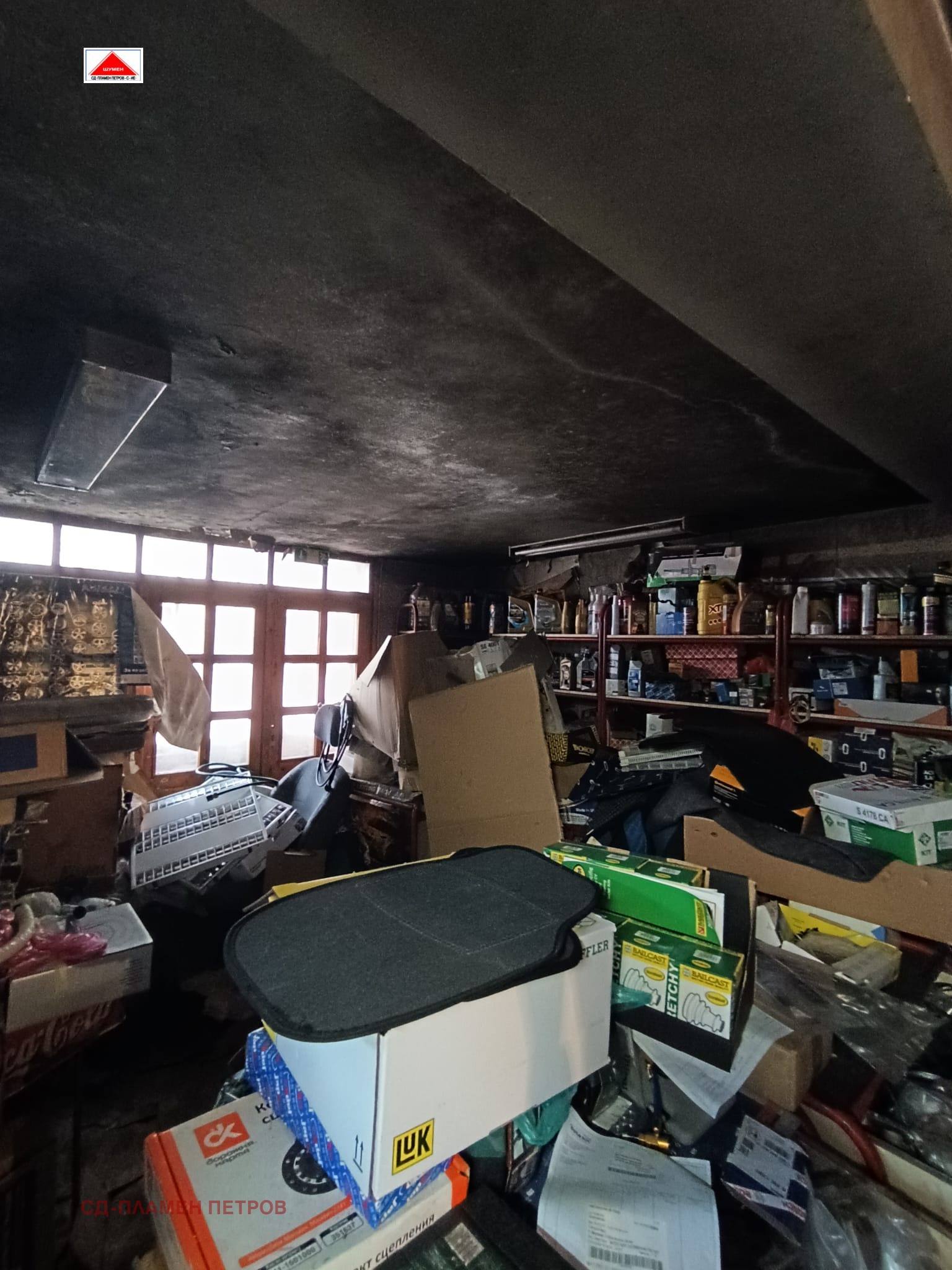 ������� ����. ��������� | Imot.bg � ����������� 14