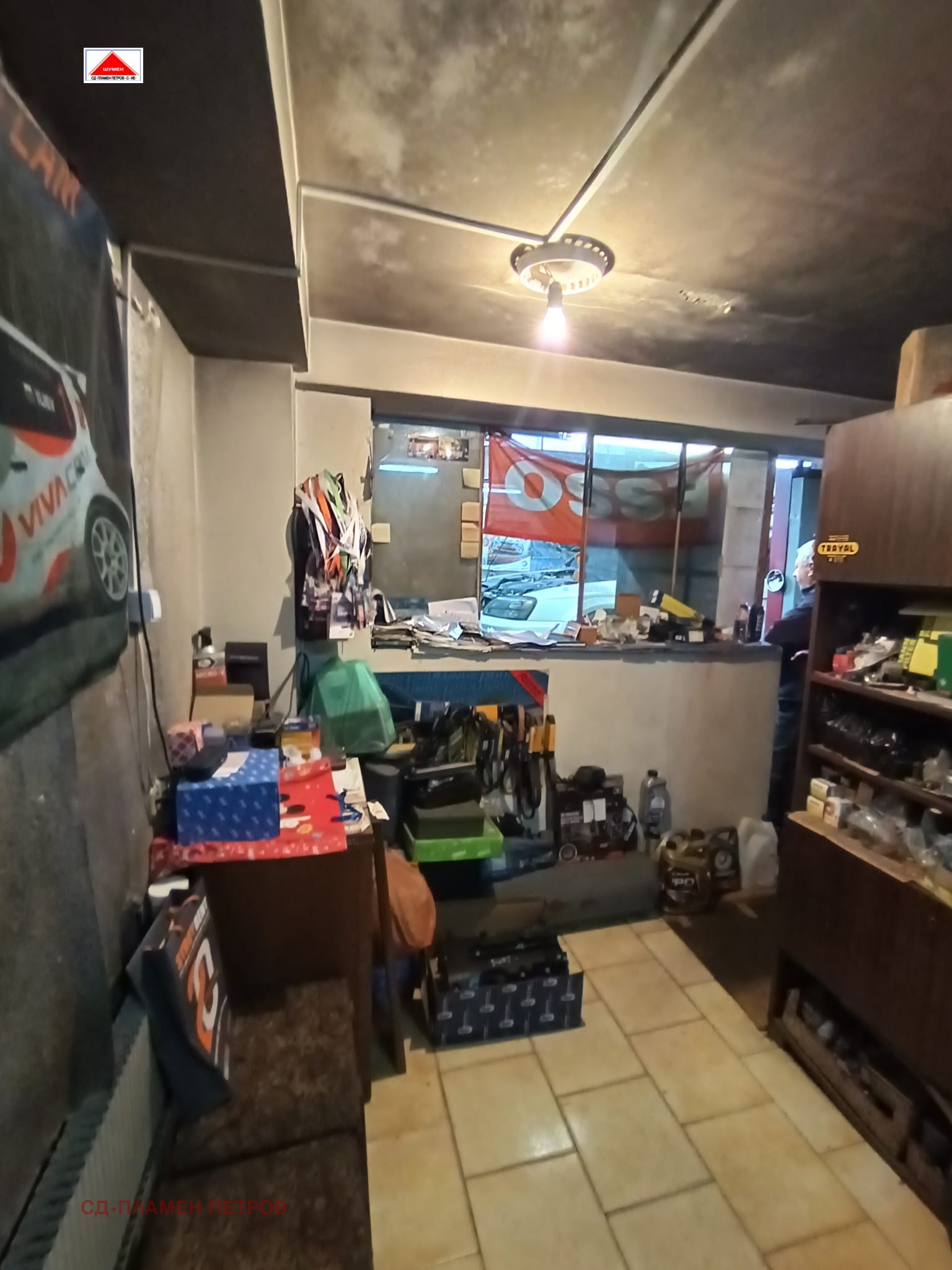 ������� ����. ��������� | Imot.bg � ����������� 13