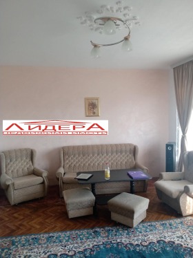 1 chambre Vastanitcheski, Plovdiv 1