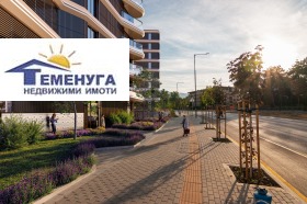 1 chambre Vitocha, Sofia