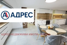 ������� 2-����� | Imot.bg � ����� ������ 6