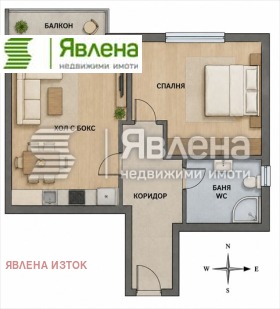 ������� 2-����� | Imot.bg � ����� ������ 8