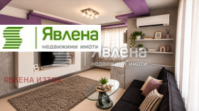 Продава  2-стаен, град София