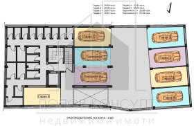 3-стаен град Пловдив, Христо Смирненски 3