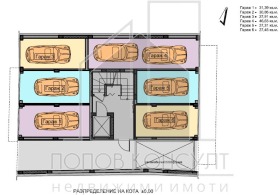 3-стаен град Пловдив, Христо Смирненски 4