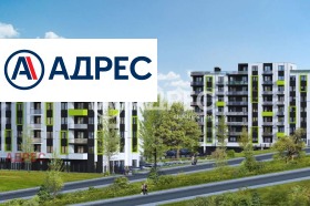 3-стаен град Варна, Кайсиева градина 2