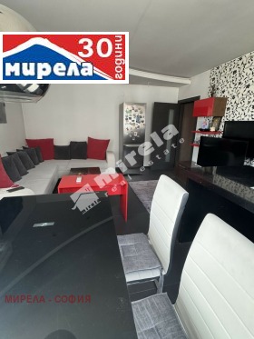  3- | Imot.bg    5