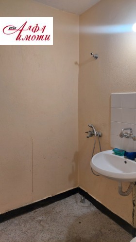 ������� 4-����� | Imot.bg � ����� ������ 7