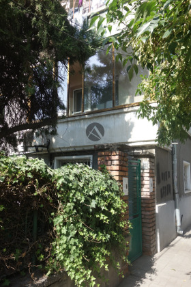 ������� ���� �� ���� | Imot.bg � ����� ������ 7