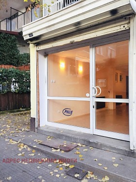 À vendre Boutique