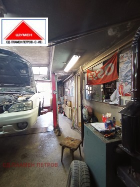 ������� ����. ��������� | Imot.bg � ����� ������ 5