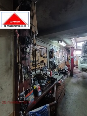 ������� ����. ��������� | Imot.bg � ����� ������ 6