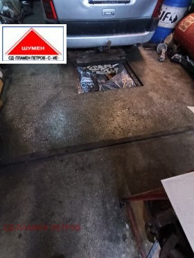 ������� ����. ��������� | Imot.bg � ����� ������ 12