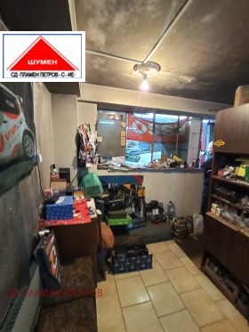 ������� ����. ��������� | Imot.bg � ����� ������ 13