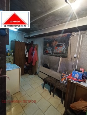 ������� ����. ��������� | Imot.bg � ����� ������ 16